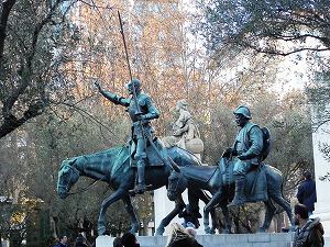 s-20121208 madrid (13).jpg